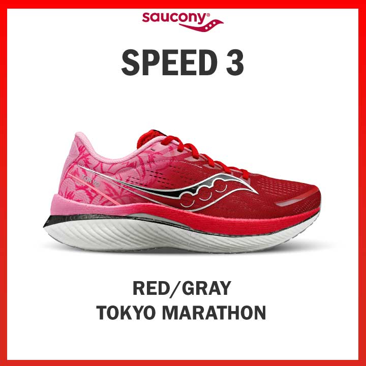 saucony-endorphin-speed-3-men-ฟรี-ตารางซ้อม-รองเท้าวิ่งถนนสำหรับทำความเร็ว