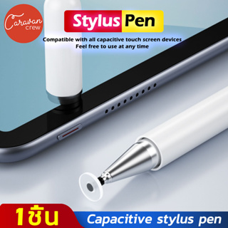 Caravan Crew Stylus Pen รองรับแบบยูนิเวอร์แซล 2in1 ปากกา