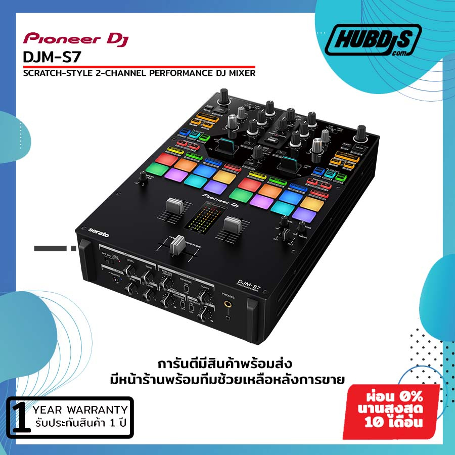 pioneer-djm-s7-scratch-style-2-channel-performance-dj-mixer-black-เครื่องเล่นดีเจ-มิกเซอร์ดีเจ