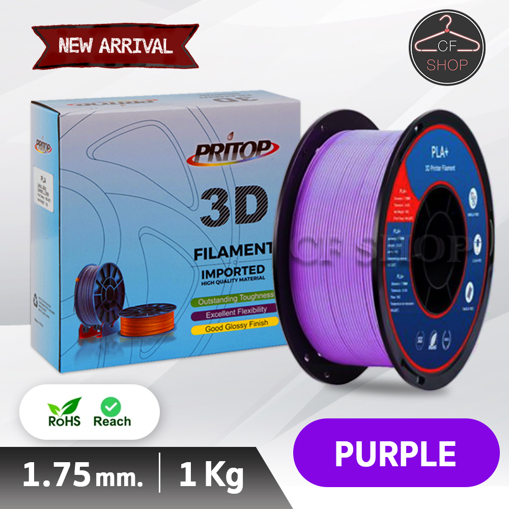 cf-shop-pla-เส้นพลาสติก3d-pla-printer-1-75mm-1-kg-filament-printer-3d-printing-filament-pla