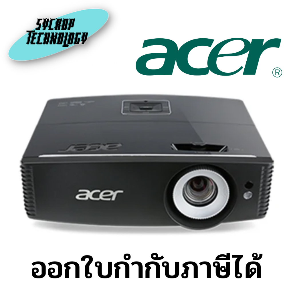 เช็คประกัน acer ราคาพิเศษ | ซื้อออนไลน์ที่ Shopee ส่งฟรี*ทั่วไทย!