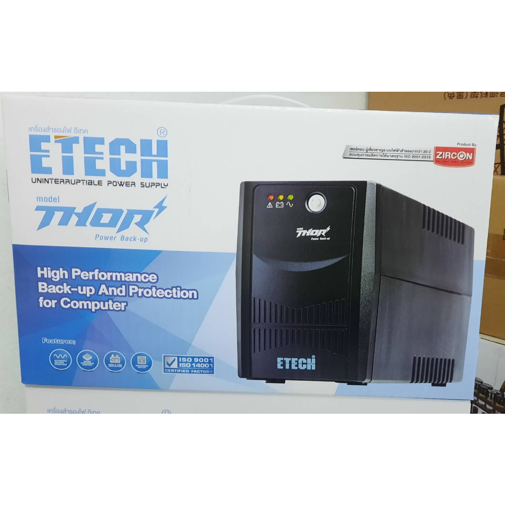UPS 800VA ETECH Thor By Zircon UPS ชนิด LINE INTERACTIVE WITH ...