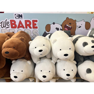 We Bare Bears by Cartoon Network ตุ๊กตา รองเท้าแตะ doll plush slipper ของแท้ มือหนึ่ง