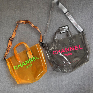 กระเป๋า SSUR Plus PVC Tote bag