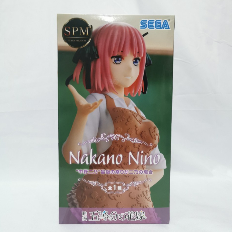 nakano-nino-sega-spm-ของแท้-figure-the-quintessential-quintuplets-ฟิกเกอร์-nakano-nino-ver-ชุดแม่ครัว