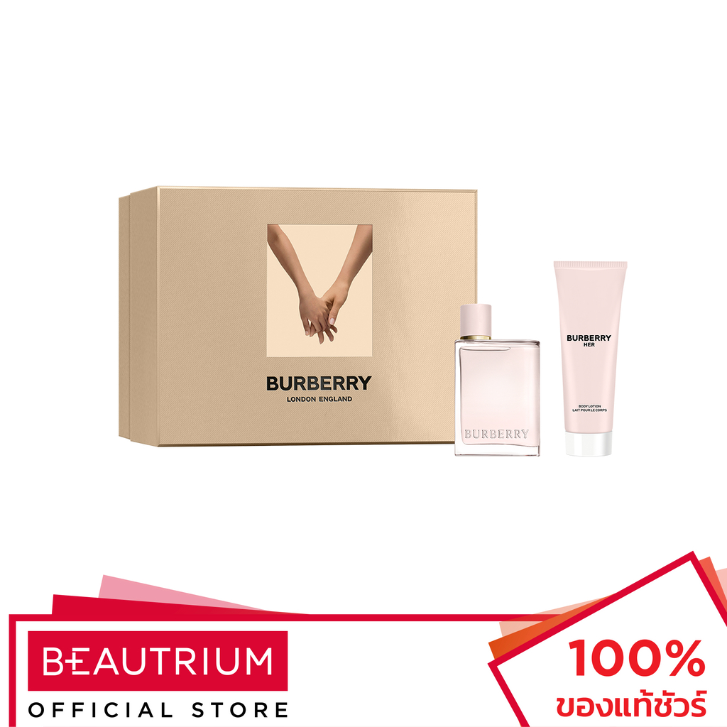 BURBERRY Her Spring 2023 EDP + Body Lotion Set น้ำหอม 50ml, 75ml