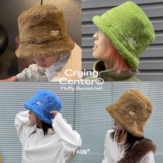 (PRE-ORDER) Crying Center© Fluffy Bucket hat 🚪🥏🥝