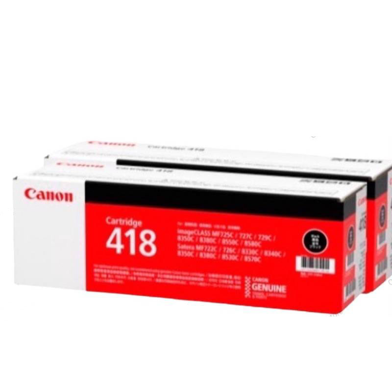 canon-418-bk-vp-แพ๊คคู่ของแท้-100-ออกใบกำกับได้ค่ะ