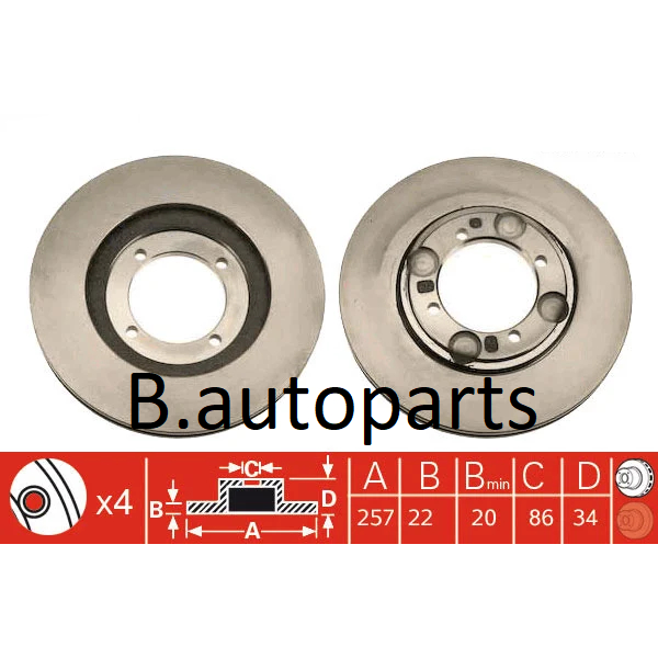 จานเบรคหน้า-hyundai-elantra-j1-1990-1995-j2-1996-2000-coupe-1996-2002-runstop-คู่