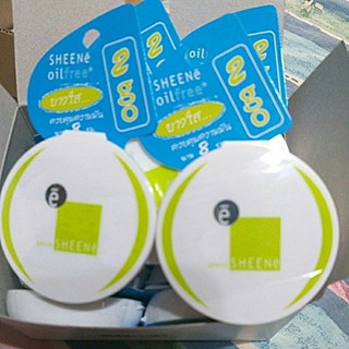 แป้งชีเน่ 2go  ออยฟรี คุมมัน 8ชม.  ปกติ 99.-