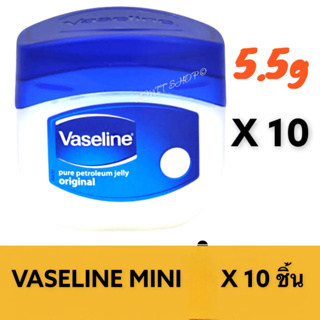 Vaseline Original 5.5g X 10 pcs.