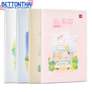 Deli N308 Notebook สมุดปกพลาสติก EVA ขนาด B5 (คละสี 1 เล่ม) สมุดมีเส้นปกพลาสติก สมุดบันทึก สมุดโน๊ตแฟนซี โรงเรียน