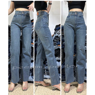 ภาพหน้าปกสินค้ากางเกงยีนส์ Oops Jeans ทรงกระบอกเล็กผ้ายืด สองกระดุมเอวสูงปิดสะดือ ผ้านุ่มยืดนุ่มใส่สบาย สีสวยมาก ที่เกี่ยวข้อง