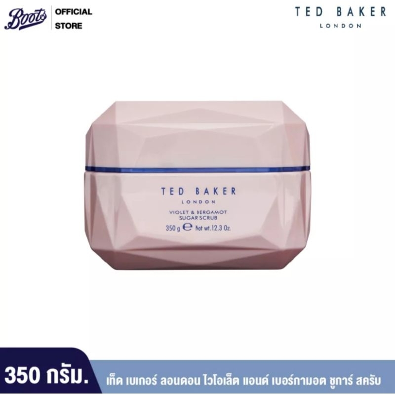 ted-baker-london-violet-amp-bergamot-sugar-scrub-350g-ผลิตภัณฑ์ขัดผิวกาย-exp-06-2024