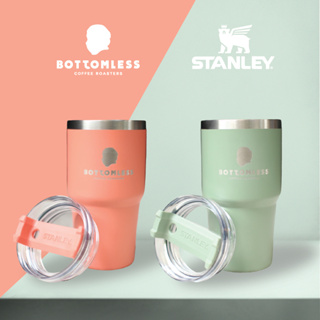 BOTTOMLESS แก้วน้ำเก็บอุณหภูมิ 23 ออนซ์ (Stanley  Adventure Quencher TUMBLER) 23 OZ สี Shrub / Grapefruit