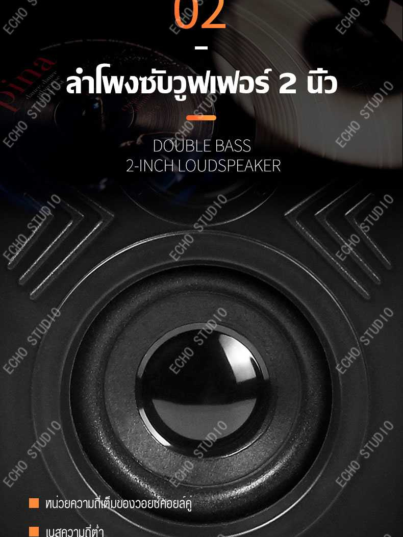 ลำโพง-ลำโพงคอมพิวเตอร์-ลำโพงสเตอริโอ-2-0-รับพลังงานด้วย-usb-ชุดลำโพง-ลำโพงคู่พร้อมสาย