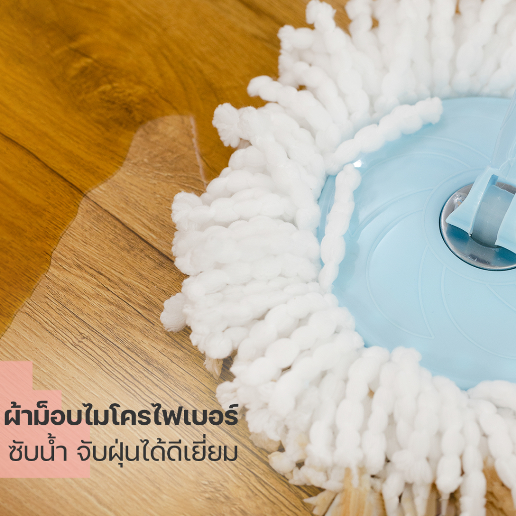 ภาพสินค้าHomeHuk ชุดถังปั่นสแตนเลส ไม้ถูพื้น หมุน 360 องศา ถังปั่น 2in1 Spin Mop ไม้ม็อบ Eco ไม้ถูพื้นถังปั่น ถังปั่นไม้ม็อบ ไม้ม็อบถูพื้น ถังถูพื้นพร้อมถังปั่น ม็อบถูพื้น ถูพื้นถังปั่น ไม่ถูพื้น ที่ถูพื้น ถูพื้น ไม้ถู ถังถูพื้น ม็อบถูพื้น จากร้าน homehuk_official_shop บน Shopee ภาพที่ 3