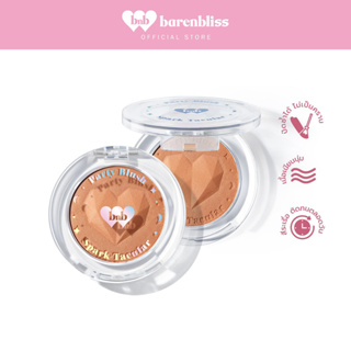 ภาพหน้าปกสินค้า[ใส่โค้ด 59XAPKL ลด 45.-] barenbliss Spark-Tacular Party Blush บลัชไมโครสมูท เกลี่ยง่ายเป็นธรรมชาติ ติดทนตลอดวัน ที่เกี่ยวข้อง