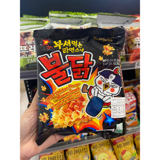 samyang hot chicken ramen snack รามยอนสแน็ค