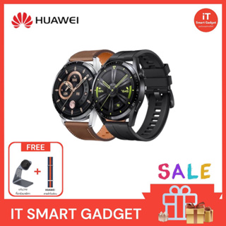 ภาพหน้าปกสินค้าHUAWEI WATCH GT 3 46 มม. แบตเตอรี่ใช้งานนานสูงสุด 14 วันตามสถาณการณ์ต่อไปนี้: โทรผ่านบลูทูธ 30 นาทีทุกสัปดาห์, เล่นเพลง ที่เกี่ยวข้อง