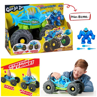 Heroes of Goo Jit Zu "Stretch and Strike Thrash Mobile! Vehicle with Missile Launcher and Stretchy, Goo Filled Exclusive