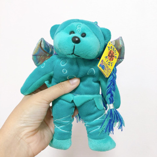 ตุ๊กตาหมีทริคเคิล Trickle สีฟ้าน้ำทะเล Beanie kids Australia Cutest Skansen