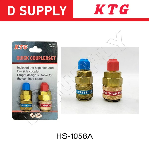 ktg-คอปเปอร์เติมน้ำยาแอร์-r-134a-quick-coupler-แพคคู่-คอปเปอร์น้ำยาแอร์-คอปเปอร์แอร์