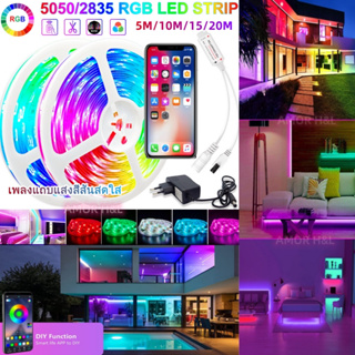 24H ไฟแถบ LED ไฟ  2835/5050 RGB แบบเส้น ไฟ 5เมตร10เมตร15เมตร 20เมตร 12V RGBIC ไฟตกแต่งห้อง สำหรับตกแต่งบ้ ไฟติดห้อง