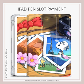 snoopy pattern เคสไอเเพด mini1/2/3/4/5/6 air4/5 เคส iPad 10.2 gen 7 8 9 gen10 case iPad pro11 2022 พร้อมถาดใส่ปากกา