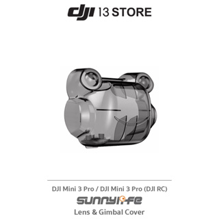 [พร้อมส่งในไทย] Sunnylife Lens &amp; Gimbal Cover (ฝาครอบเลนส์และกิมบอล อุปกรณ์เสริมโดรน)