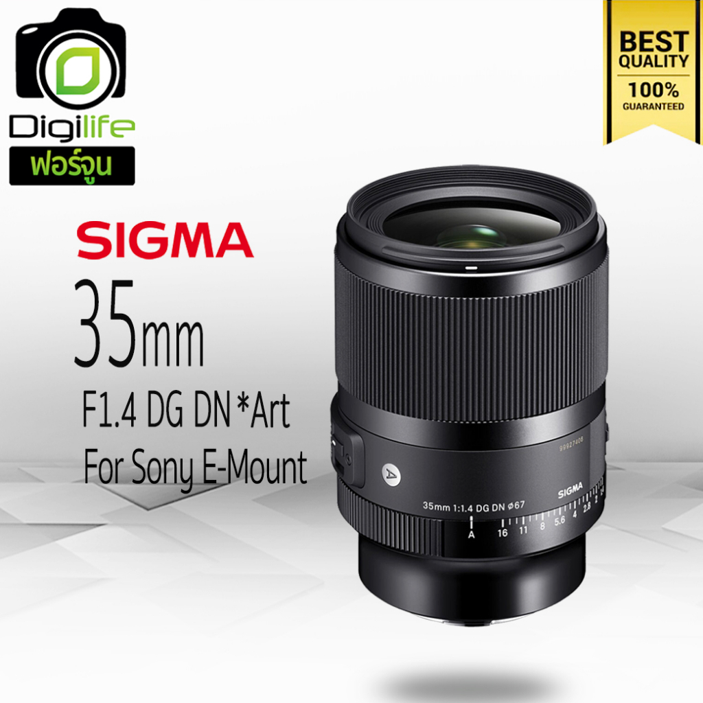 sigma-lens-35-mm-f1-4-dg-dn-art-for-sony-e-fe-รับประกันร้าน-digilife-thailand-1ปี