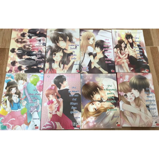 นิยายแจ่มใส เซ็ต 7’s (ครบเซ็ต) ของ แสตมป์เบอรี่ jamsai นิยายแจ่มใสมือสอง หนังสือมือสอง