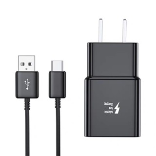 ชุดชาร์จ S.M หัวกลมและแบน 5V สาย USB MICRO หัวชาร์จ+สายชาร์จ มีแยกขาย