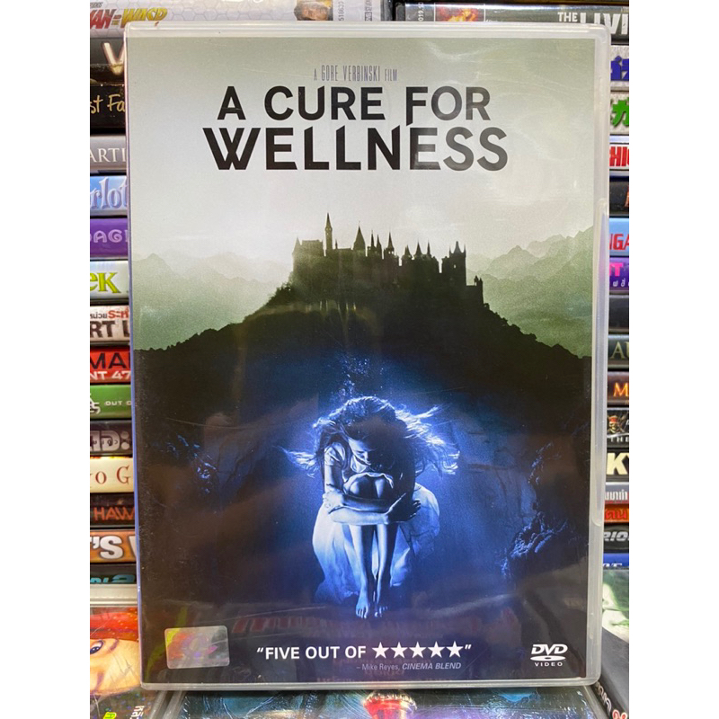 dvd-a-cure-for-wellness-ชีพอมตะ