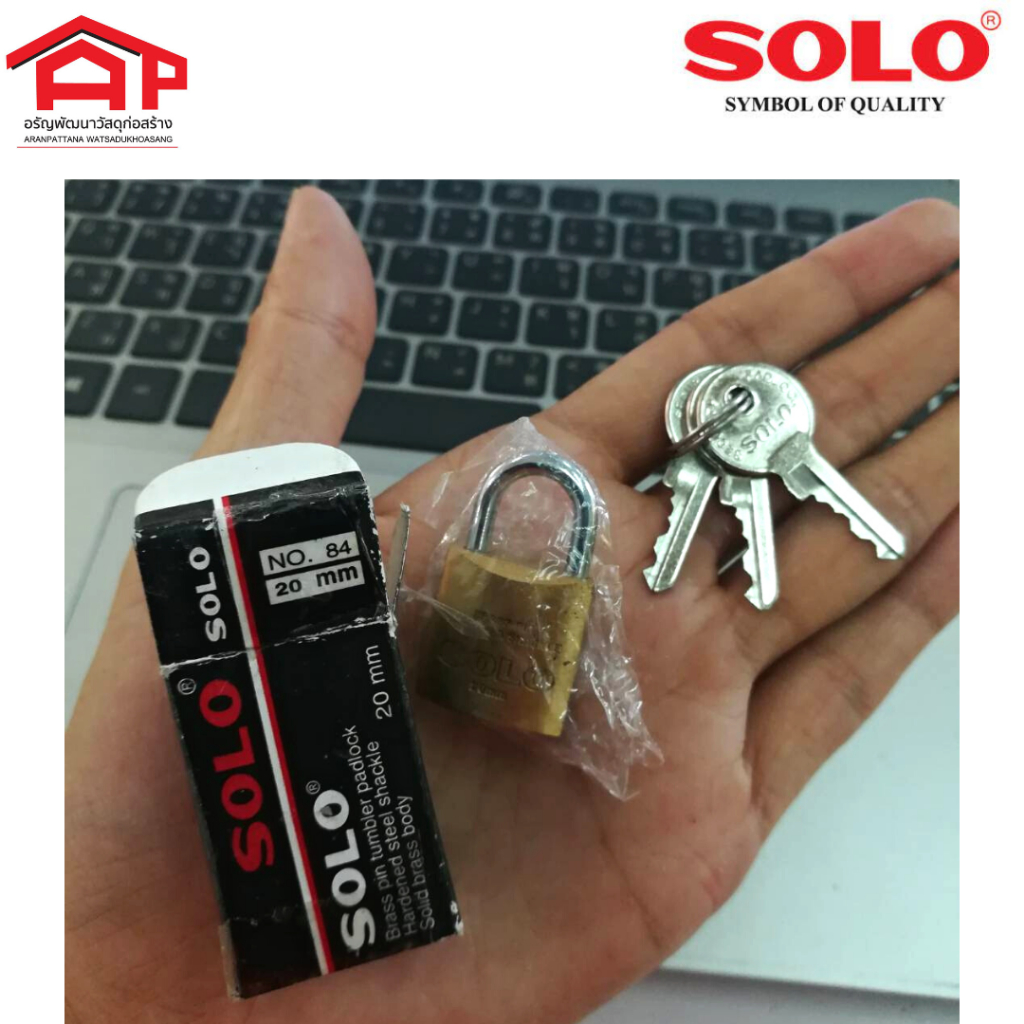แม่กุญแจ-ทองเหลือง-โซโล-solo-20-mm-1ลูก-กล่อง-เหมาะสำหรับ-ล็อคกระเป๋าเดินทาง
