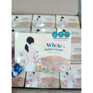 โสมควีนไวท์ white perfect cream แพ็คเกจใหม่สูตรแรกดั้งเดิม