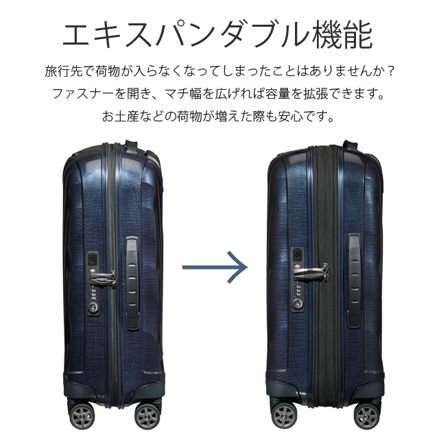 กระเป๋าเดินทางขึ้นเครื่องได้-samsonite-c-lite-spinner-36-42l-exp-55-62cm-แซมโซไนท์-สปินเนอร์-exp-รุ่นขยายกระเป๋าได้