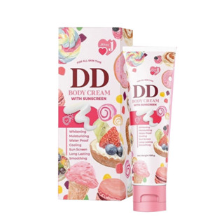 DD Jenny ครีมเจนนี่ DD BODY CREAM ดีดีครีมเจนนี่ ไม่วอก กันน้ำ