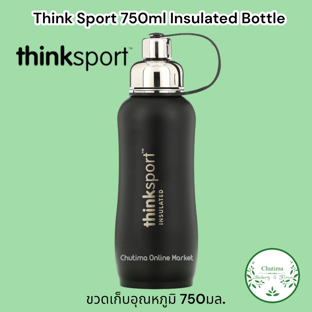 think-sport-750ml-insulated-bottle-ขวดเก็บอุณหภูมิ-750มล-ขวดน้ำ-ของแท้100-100-genuine