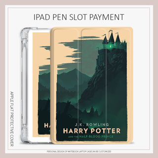 harry potter เคสไอเเพด air1/2/3/4/5 mini4/5/6 เคส iPad gen7 8 9 gen10 case iPad pro11 2021 2022 castle พร้อมถาดใส่ปากกา