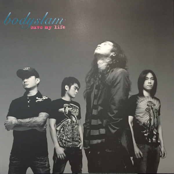 แผ่นเสียง-lp-bodyslam-อัลบั้ม-save-my-life-ปั้มแรก-rti-รันนัมเบอร์