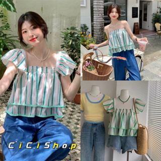 Cicishop(K001)เสื้อครอปลายทางแขนถอดใส่ได้ใส่เป็นเกาะอกก็ได้ ใส่แบบไหนก็ปังน่ารักสุดๆ