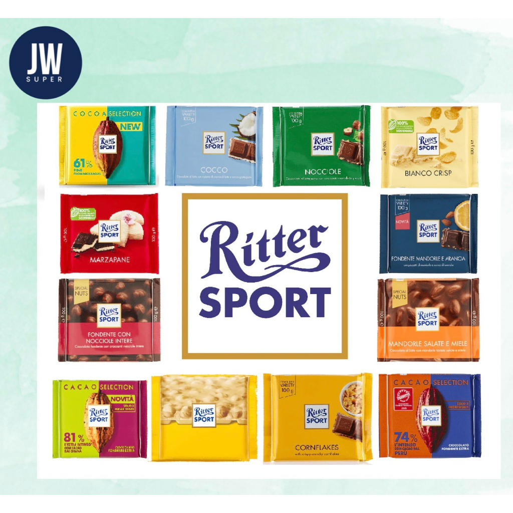 ริตเตอร์ สปอร์ต Ritter Sport 100 กรัม (g.) BBE10/202412/2024 Shopee