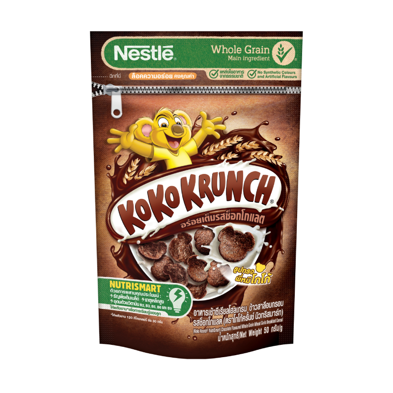 ภาพหน้าปกสินค้าKoko Krunch เนสท์เล่ โกโก้ครั้นช์ อาหารเช้า ซีเรียล โฮลเกรน ข้าวสาลีอบกรอบรสช็อกโกแลต 50 กรัม