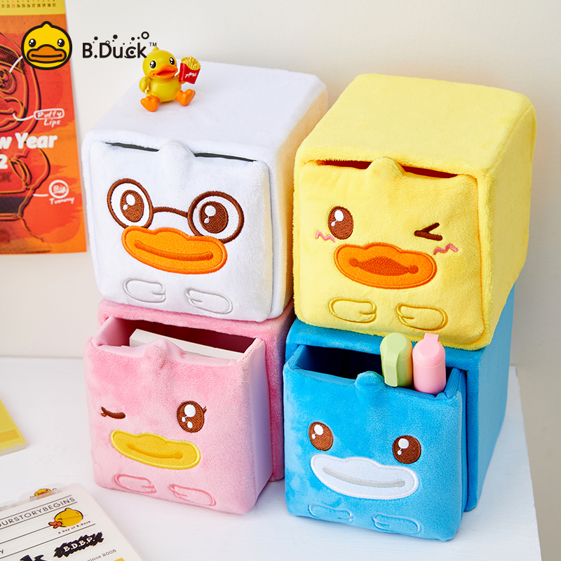 b-duck-กล่องเก็บของ-ตกแต่งโต๊ะทำงานน่ารักๆ-ใส่ของใช้อเนกประสงค์ทั่วไป