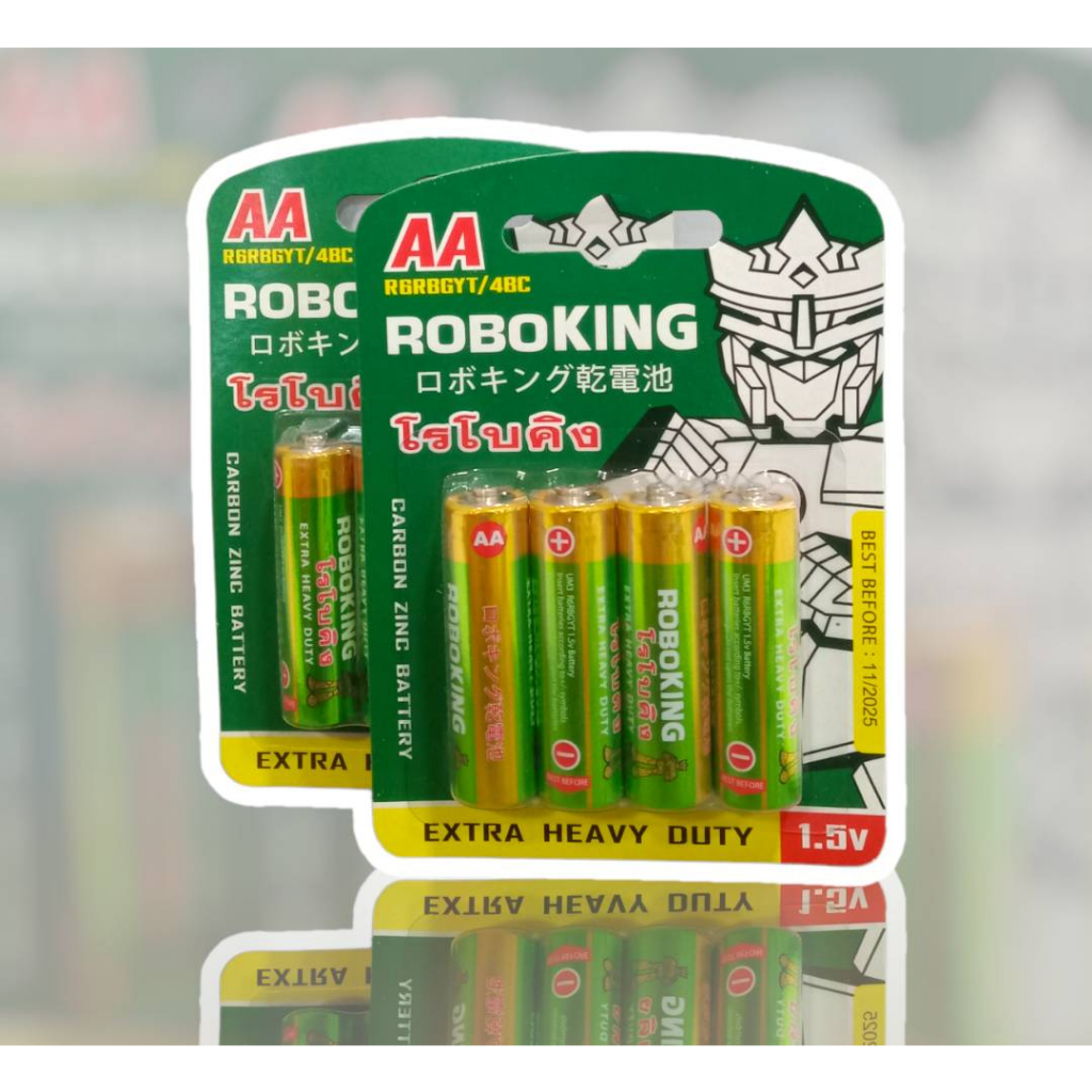 ROBOKING ถ่านไฟฉาย ถ่าน AA และ AAA ถ่านแมงกานีส ขนาด 1.5V บรรจุ 4 ก้อน ...