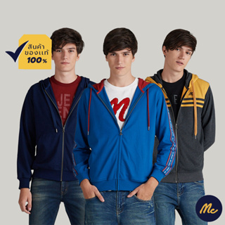 ภาพหน้าปกสินค้า[Best seller] Mc JEANS เสื้อกันหนาว เสื้อ ฮู้ด mc ผ้านุ่ม ระบายอากาศได้ดี มีให้เลือก 3 รุ่น MJHP053 ซึ่งคุณอาจชอบราคาและรีวิวของสินค้านี้