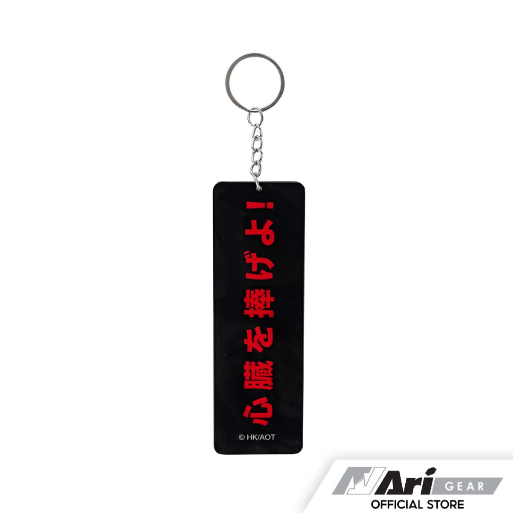aot-x-ari-acrylic-keychain-black-grey-red