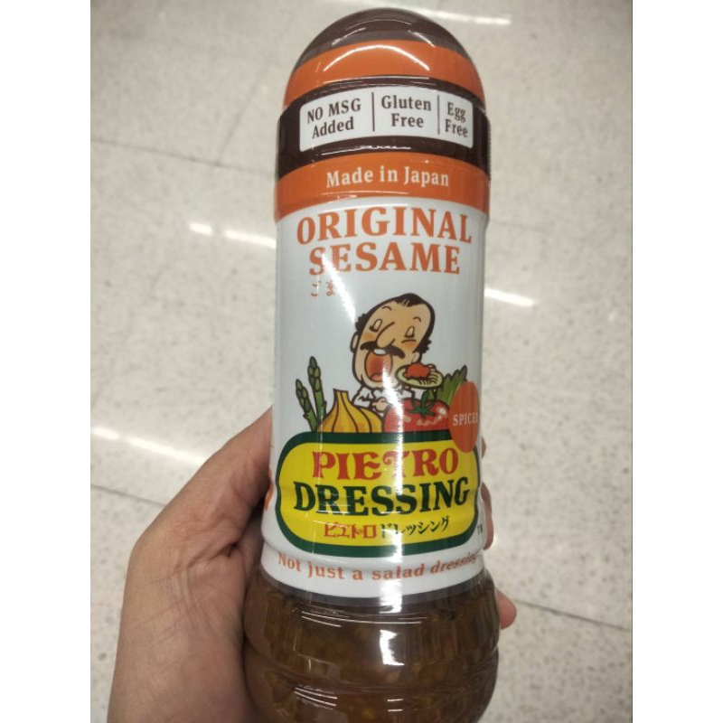 Pietro Dressing Sesame น้ำสลัดผสมงา เพียโทร 280กรัม ราคาพิเศษ Shopee