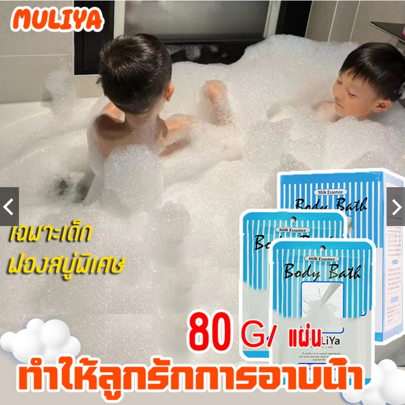 จัดส่งในไทย-1-7cm-สระน้ำพุเด็ก-แสนสนุกใจ-ปลอดภัยเล่นน้-สระน้ำพุ-สระน้ำ-สระน้ำพุ-ถาดน้ำพุ